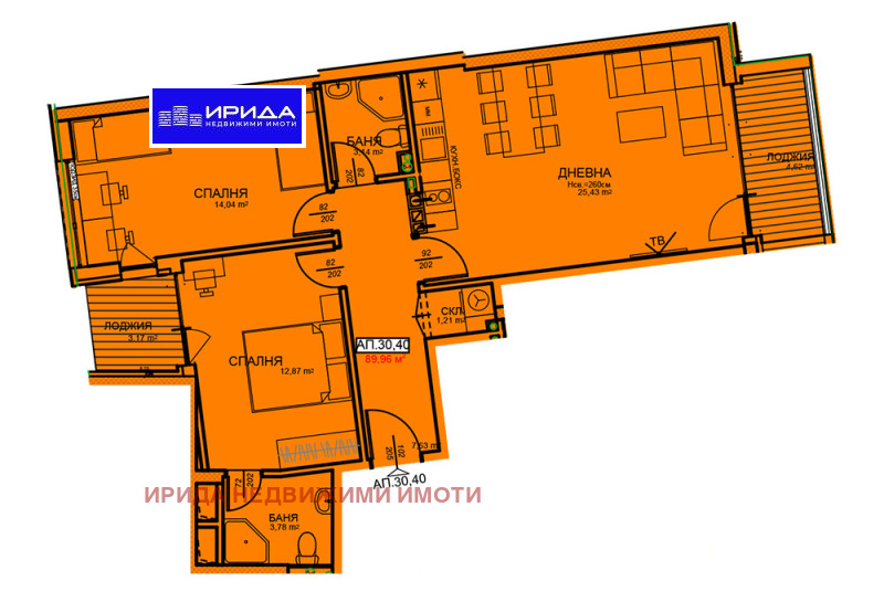 De vânzare  2 dormitoare Sofia , Țentâr , 108 mp | 24064677