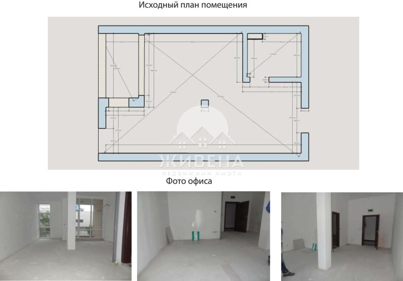 Продава  Офис област Бургас , к.к. Слънчев бряг , 47 кв.м | 74996903 - изображение [3]