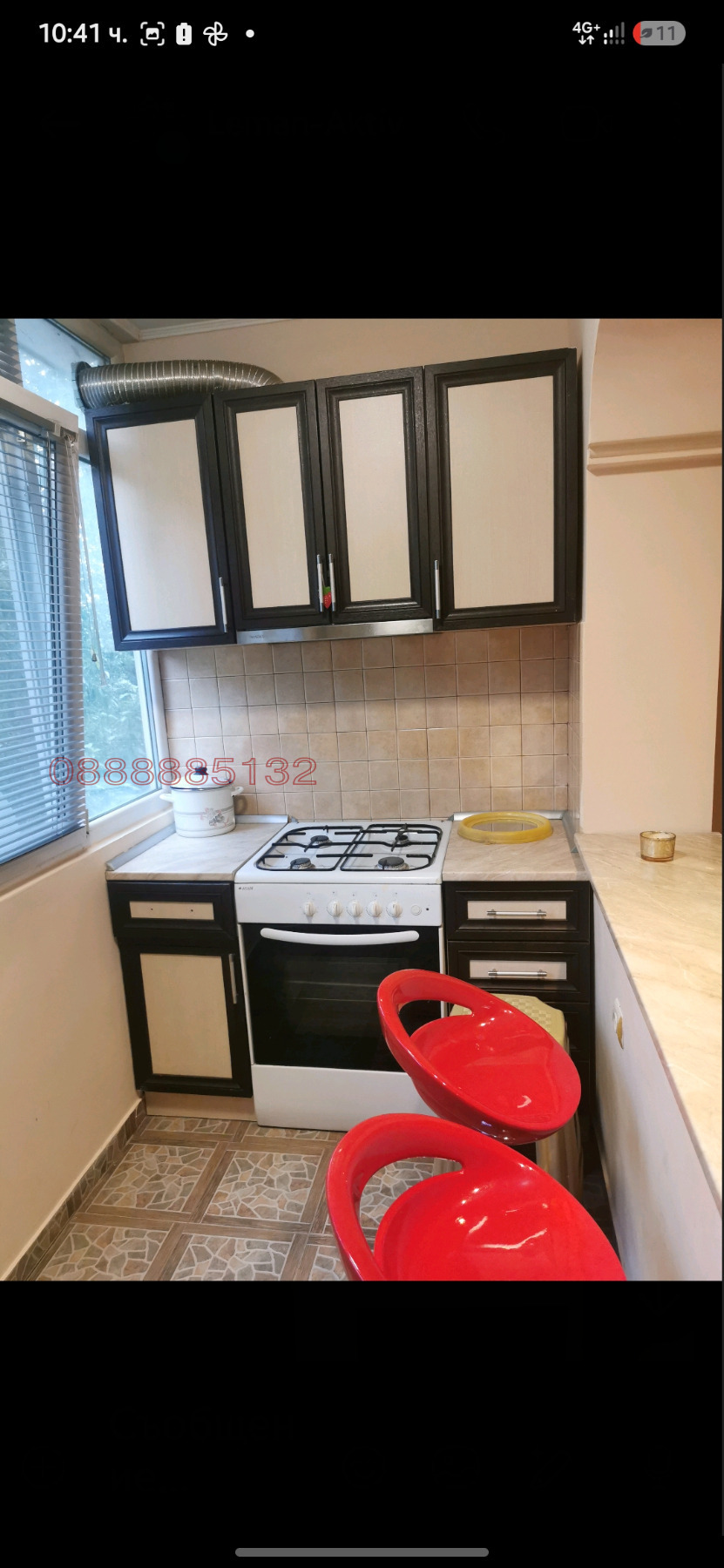 Продава 1-СТАЕН, гр. Търговище, Център, снимка 8 - Апартаменти - 55661975