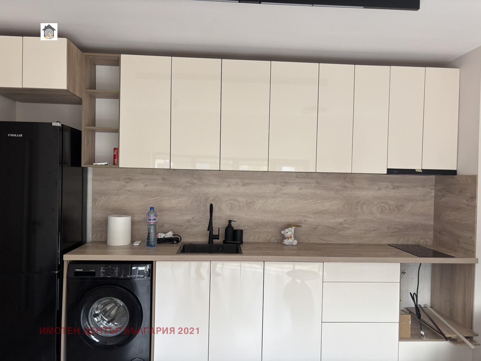 Продава 2-СТАЕН, гр. София, Бъкстон, снимка 2 - Апартаменти - 55706987
