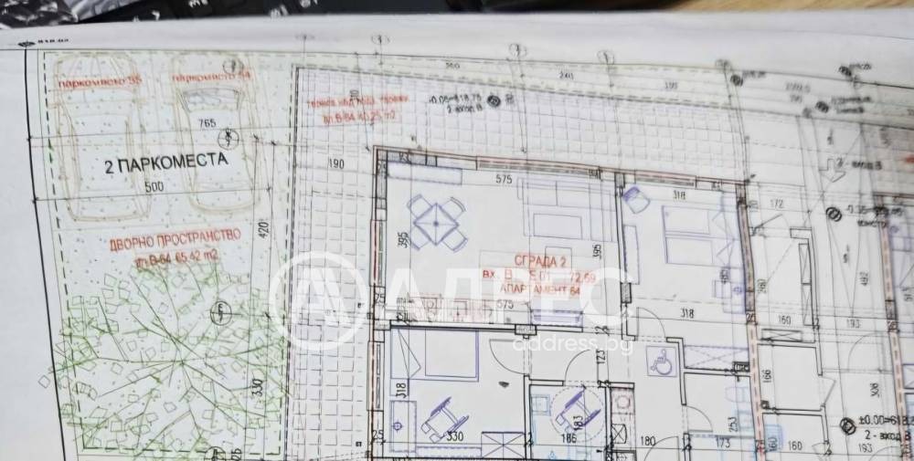 Продава 3-СТАЕН, гр. София, Малинова долина, снимка 5 - Апартаменти - 54819047