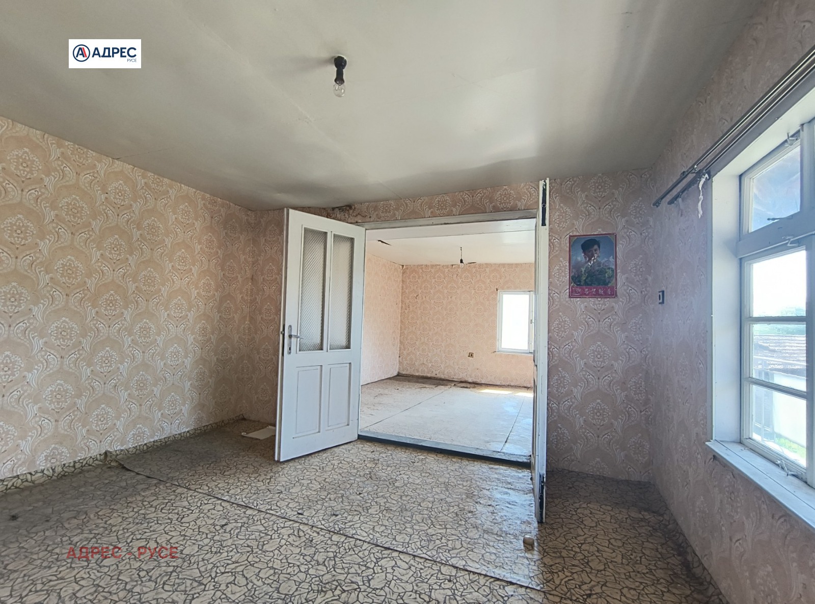 Продава КЪЩА, с. Писанец, област Русе, снимка 2 - Къщи - 50009790