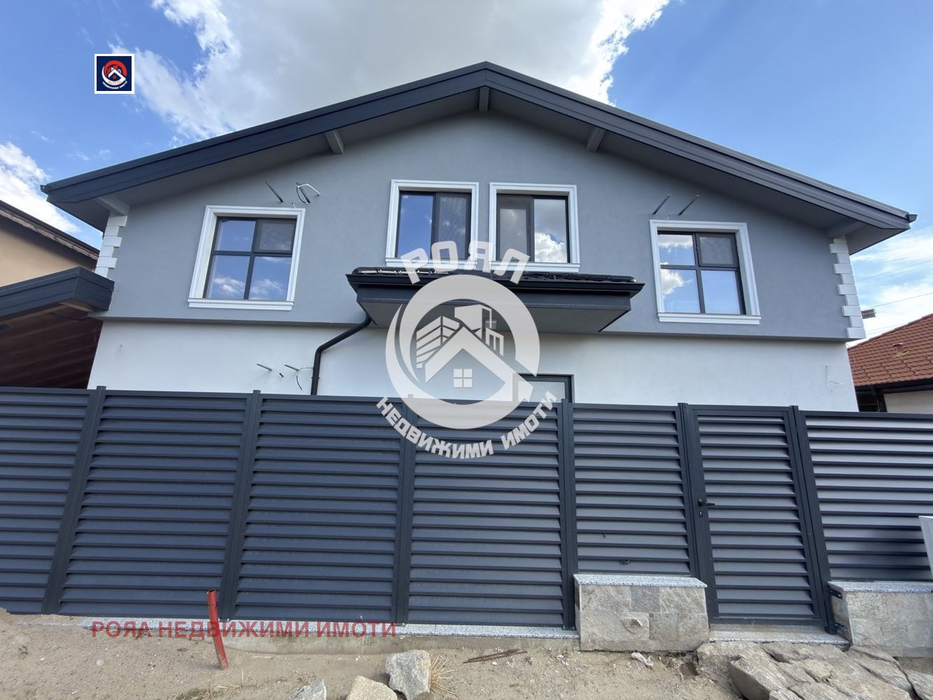 Продава КЪЩА, гр. Пловдив, Христо Смирненски, снимка 2 - Къщи - 54744976