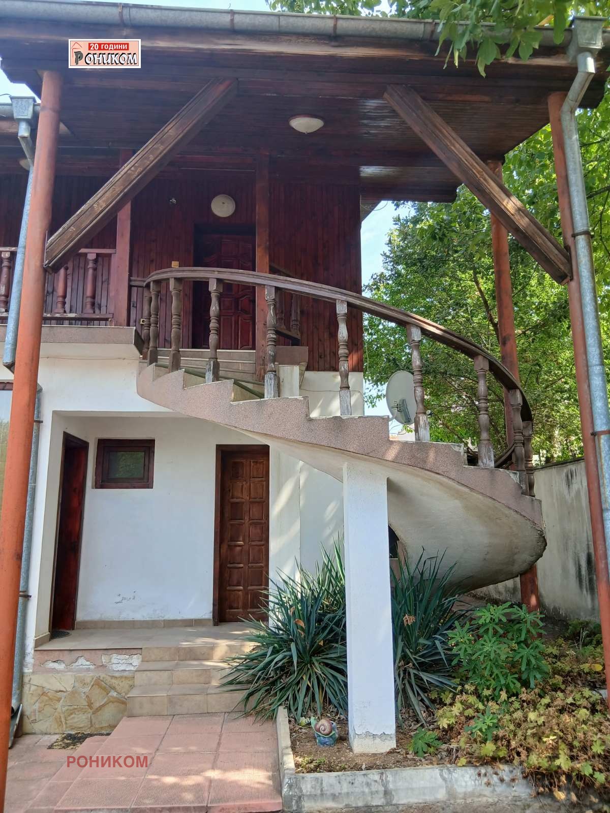 Продава КЪЩА, с. Марково, област Пловдив, снимка 5 - Къщи - 55909647