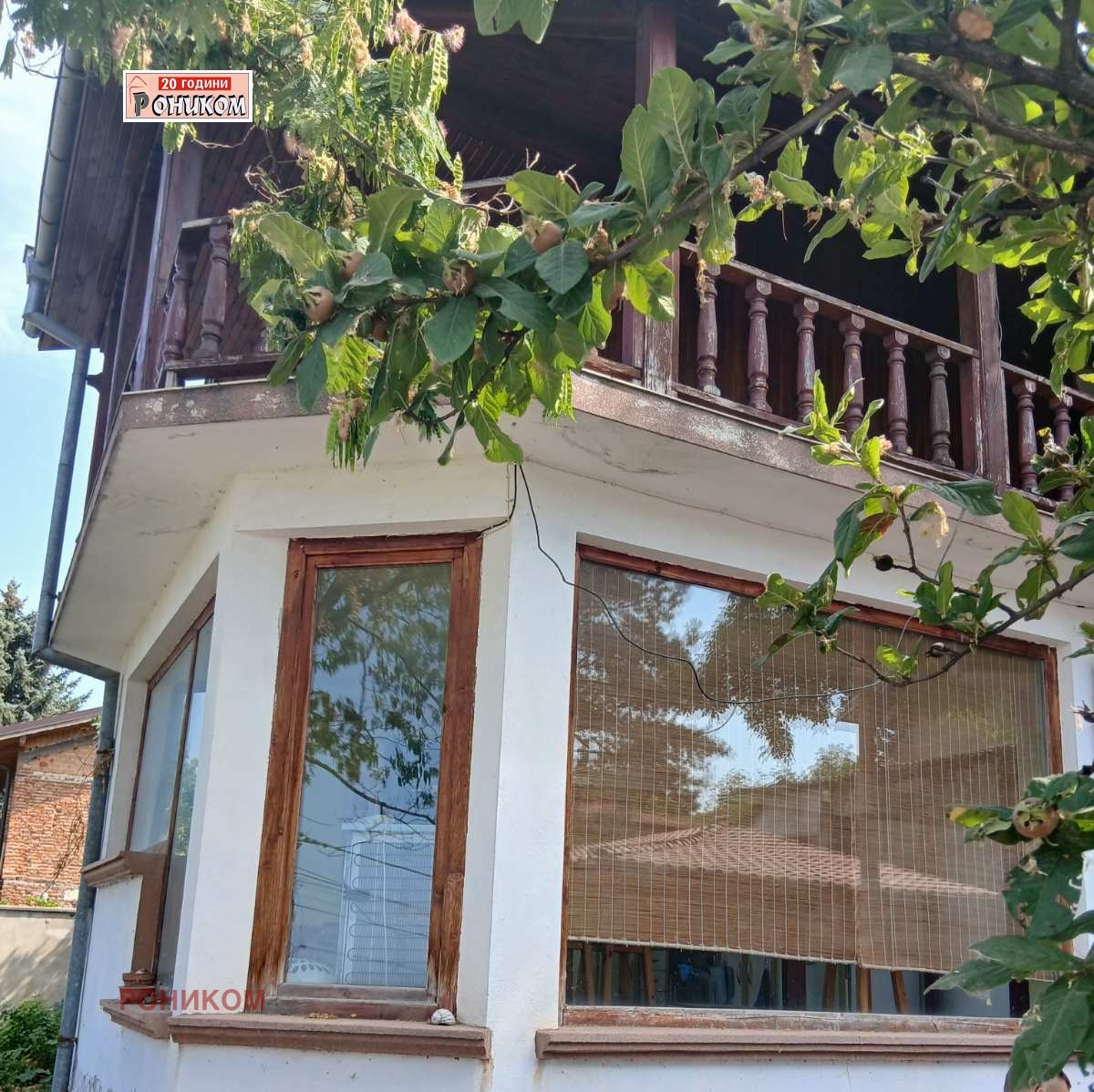 Продава КЪЩА, с. Марково, област Пловдив