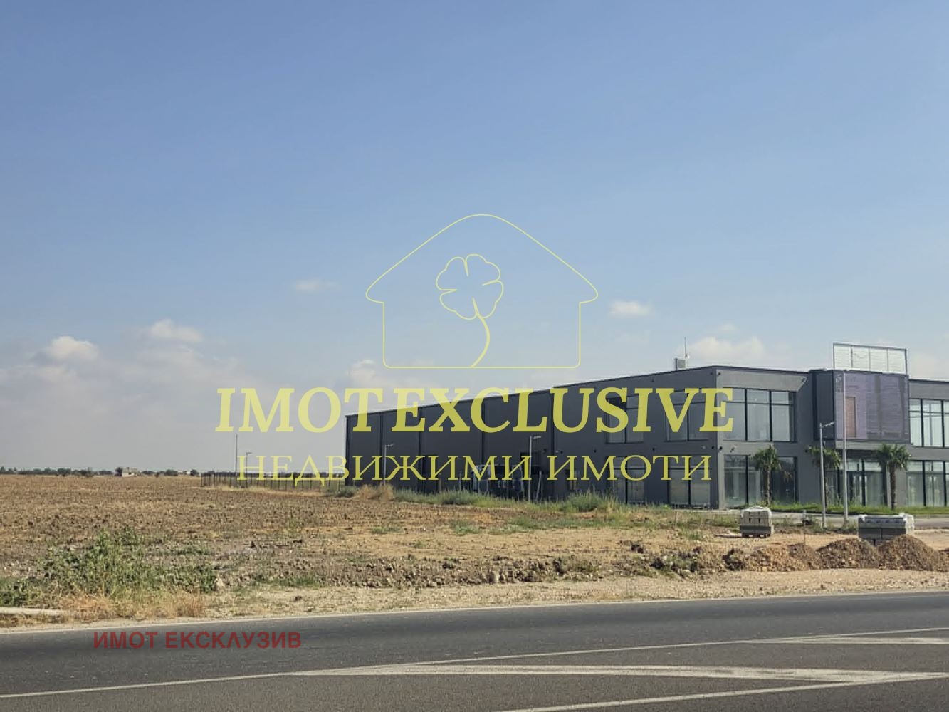 Продава ПАРЦЕЛ, гр. Пловдив, Пазарджишко шосе