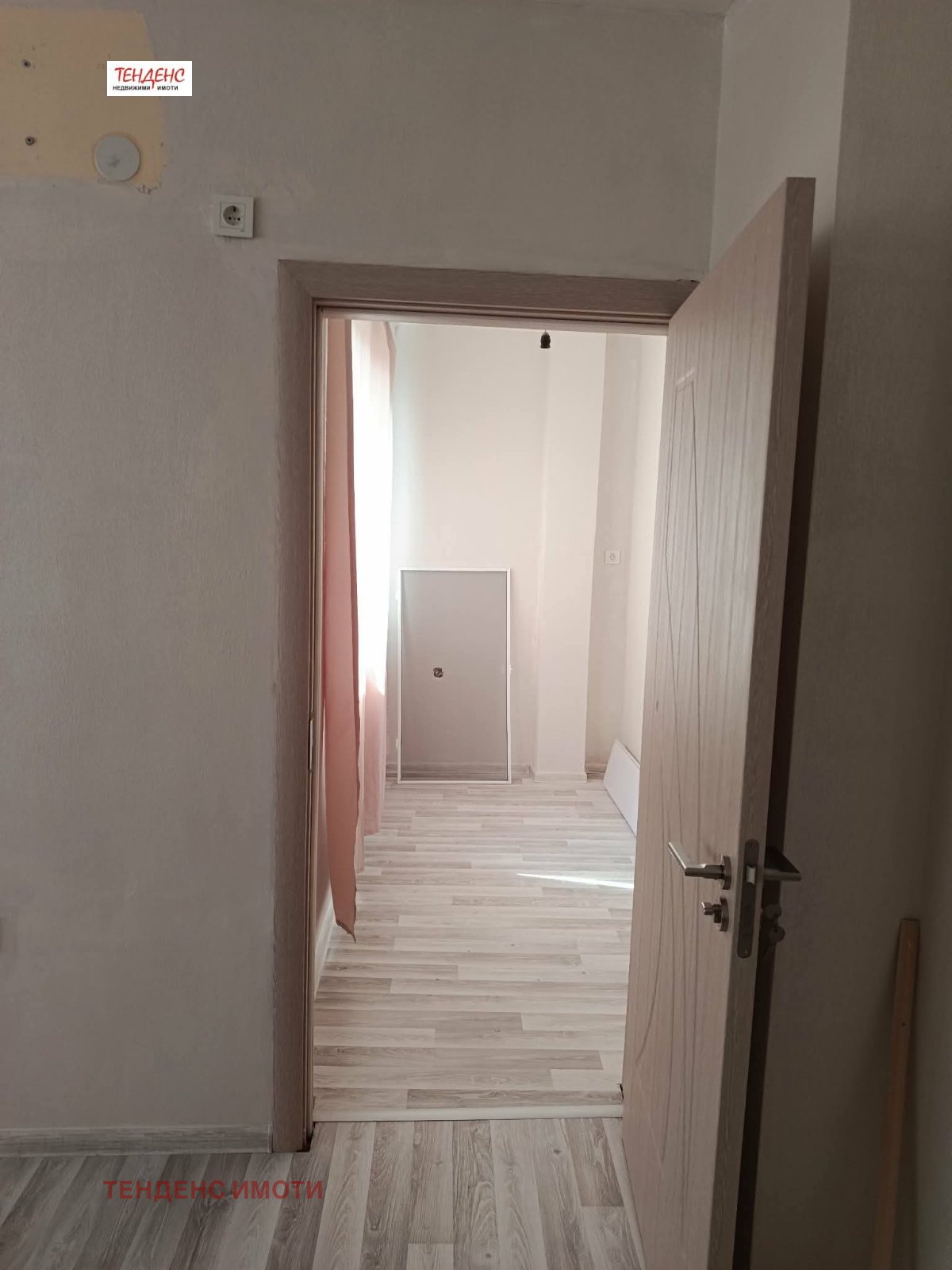 ������� 1-����� | Imot.bg � ����������� 2