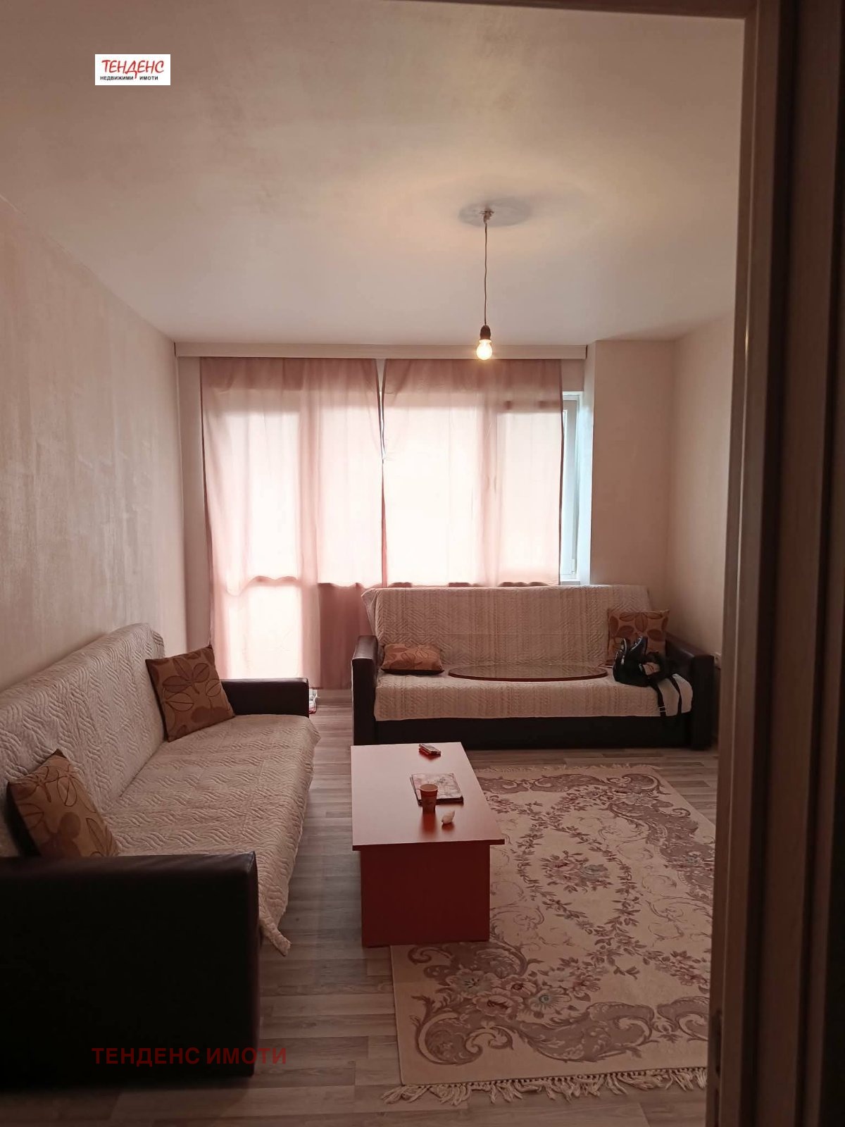 ������� 1-����� | Imot.bg � ����������� 1