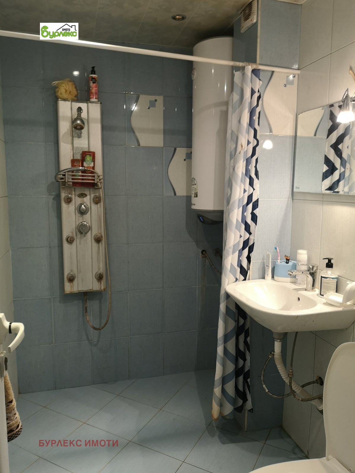 Продава 2-СТАЕН | Imot.bg — изображение 14