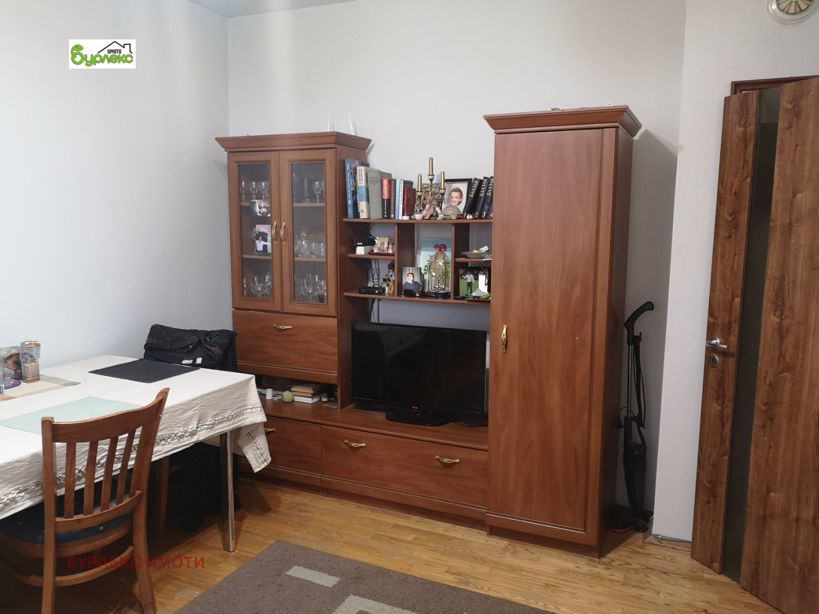 Продава 2-СТАЕН | Imot.bg — изображение 2