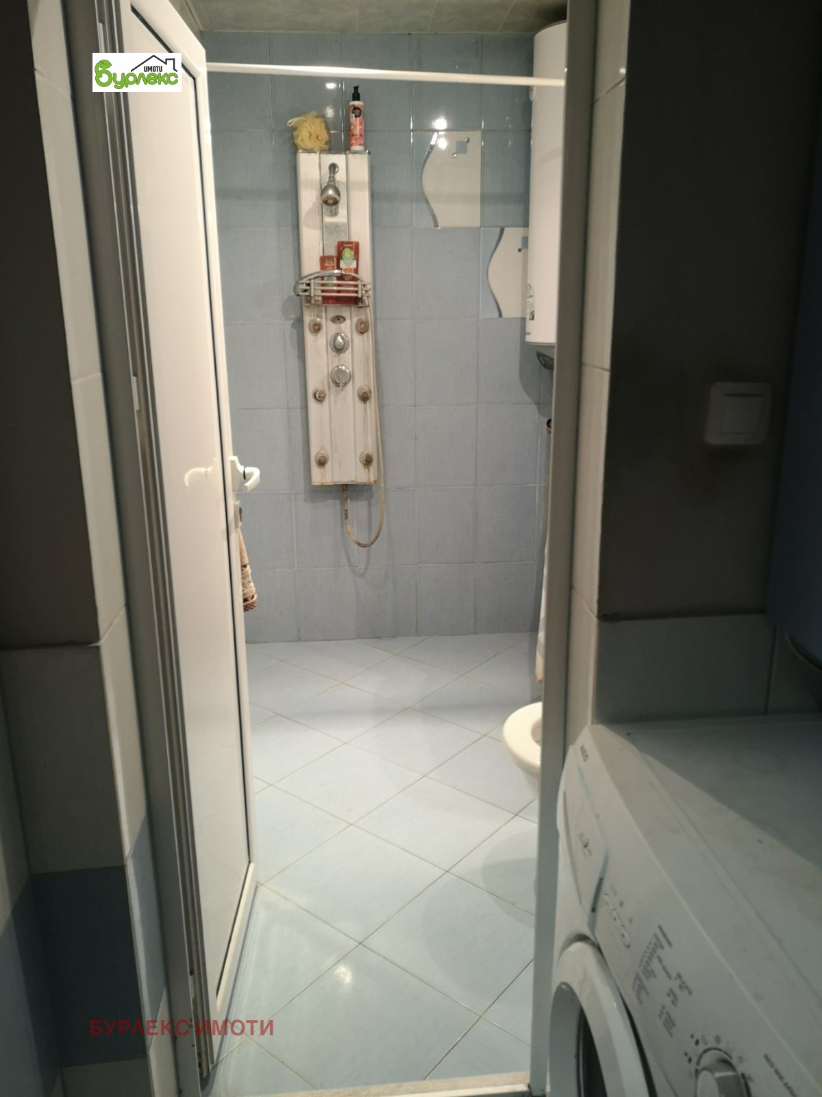 Продава 2-СТАЕН | Imot.bg — изображение 13