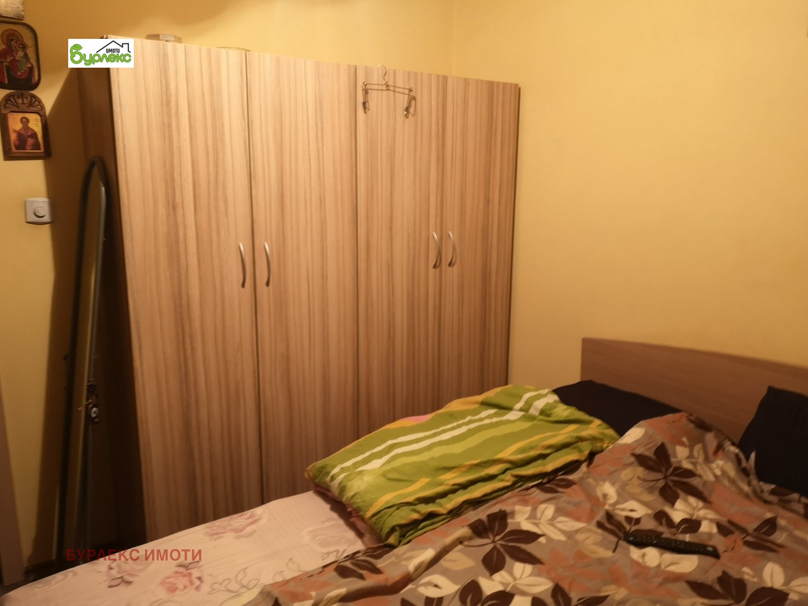 Продава 2-СТАЕН | Imot.bg — изображение 10