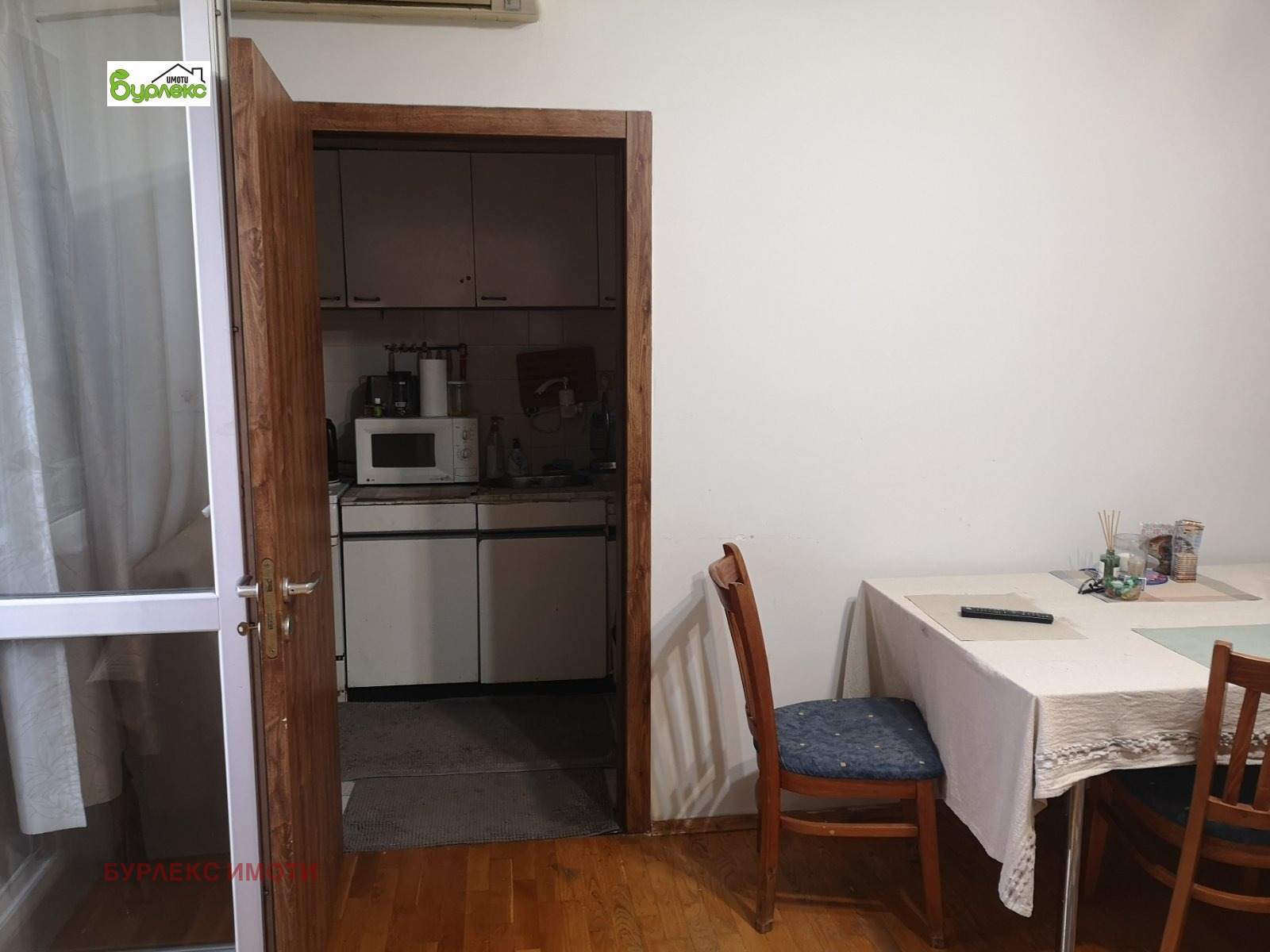 Продава 2-СТАЕН | Imot.bg — изображение 4