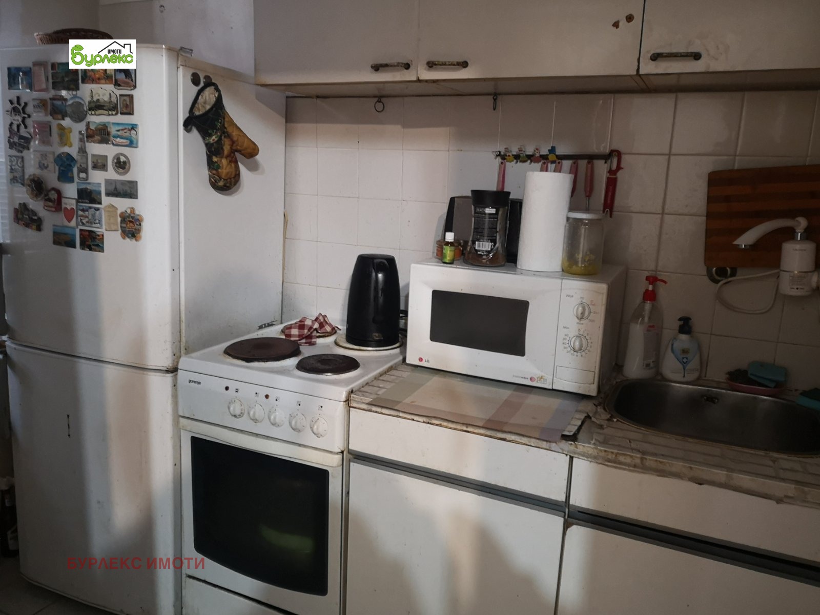 Продава 2-СТАЕН | Imot.bg — изображение 7