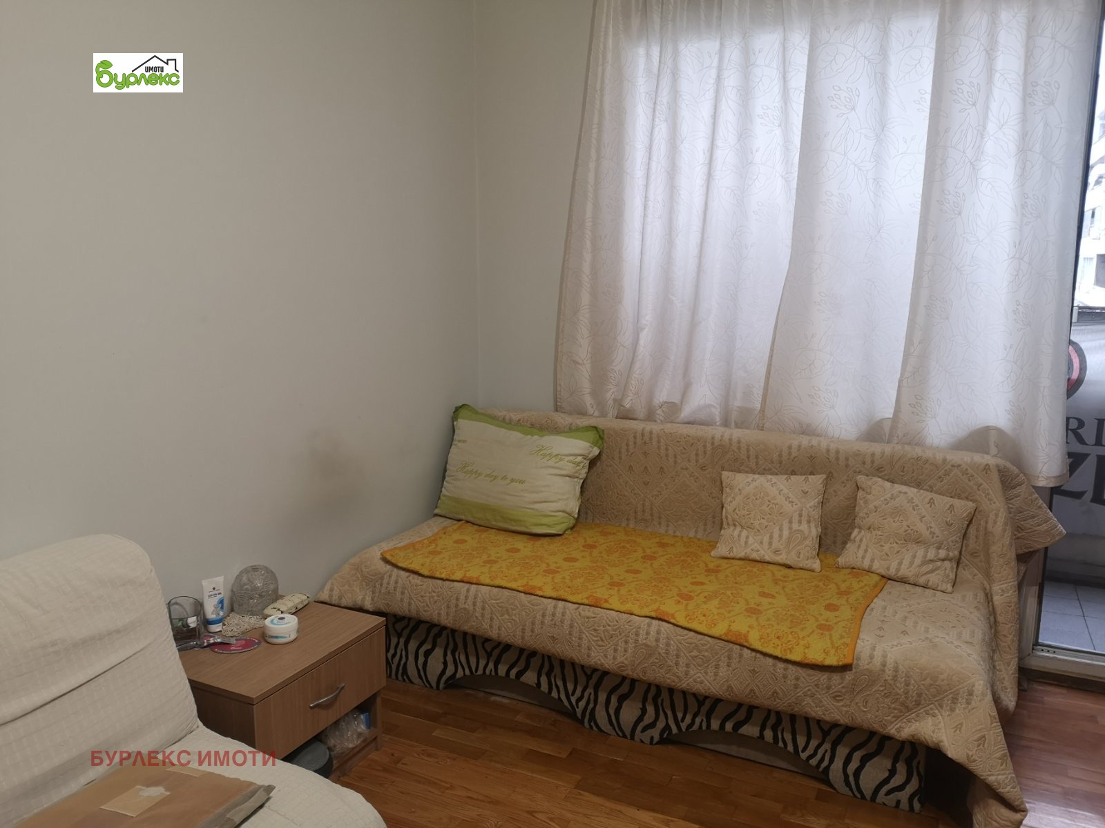 Продава 2-СТАЕН | Imot.bg — изображение 6