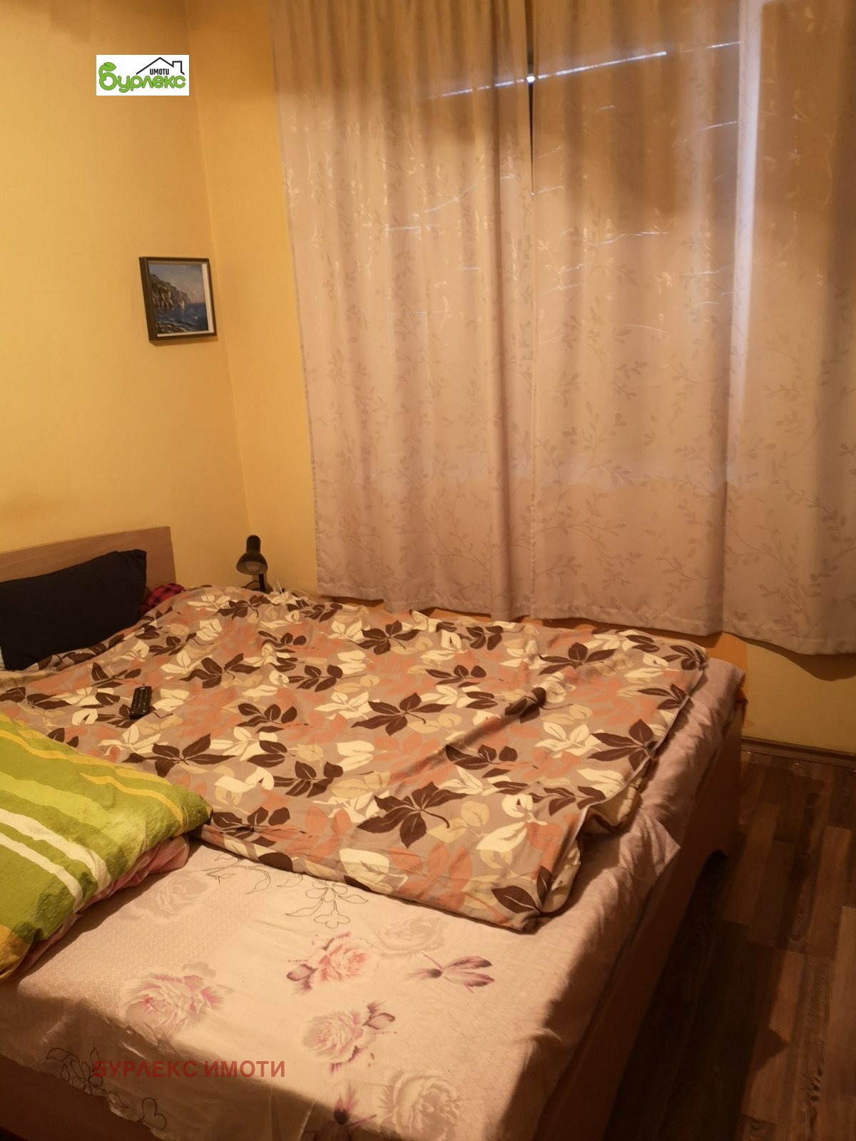 Продава 2-СТАЕН | Imot.bg — изображение 8