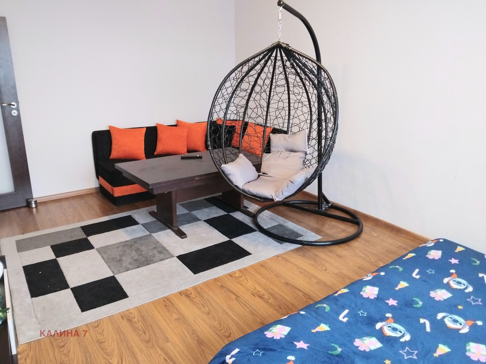 ������� 2-����� | Imot.bg � ����������� 5