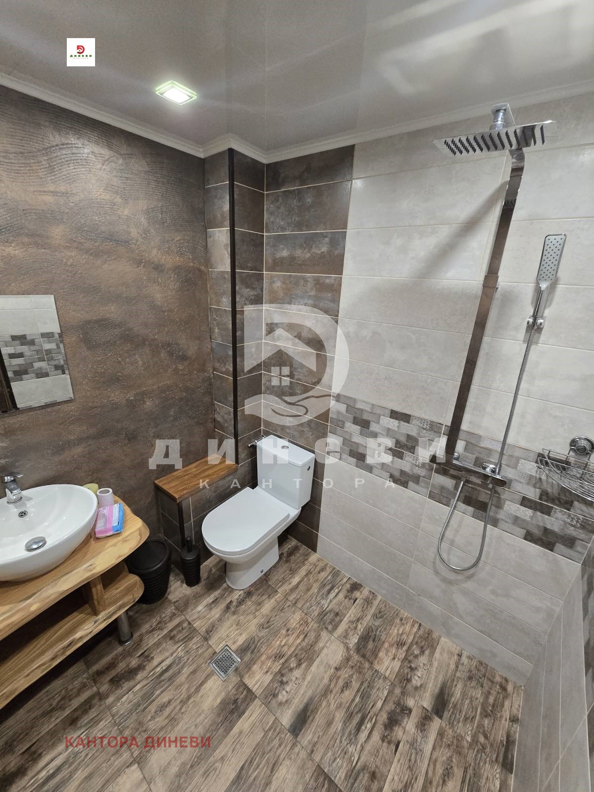 ������� 2-����� | Imot.bg � ����������� 6