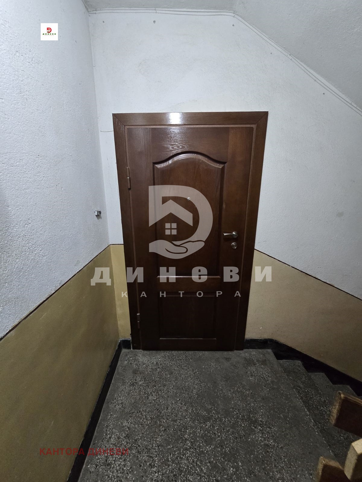 ������� 2-����� | Imot.bg � ����������� 11