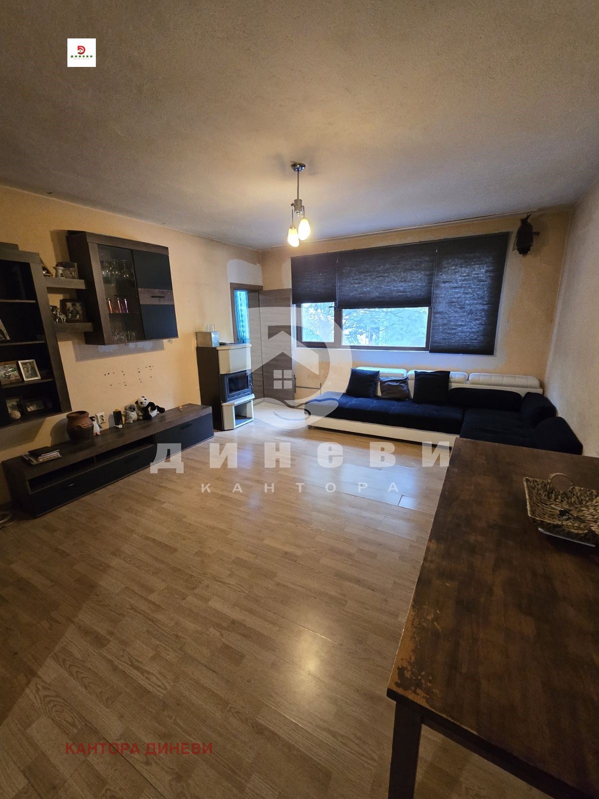 ������� 2-����� | Imot.bg � ����������� 4