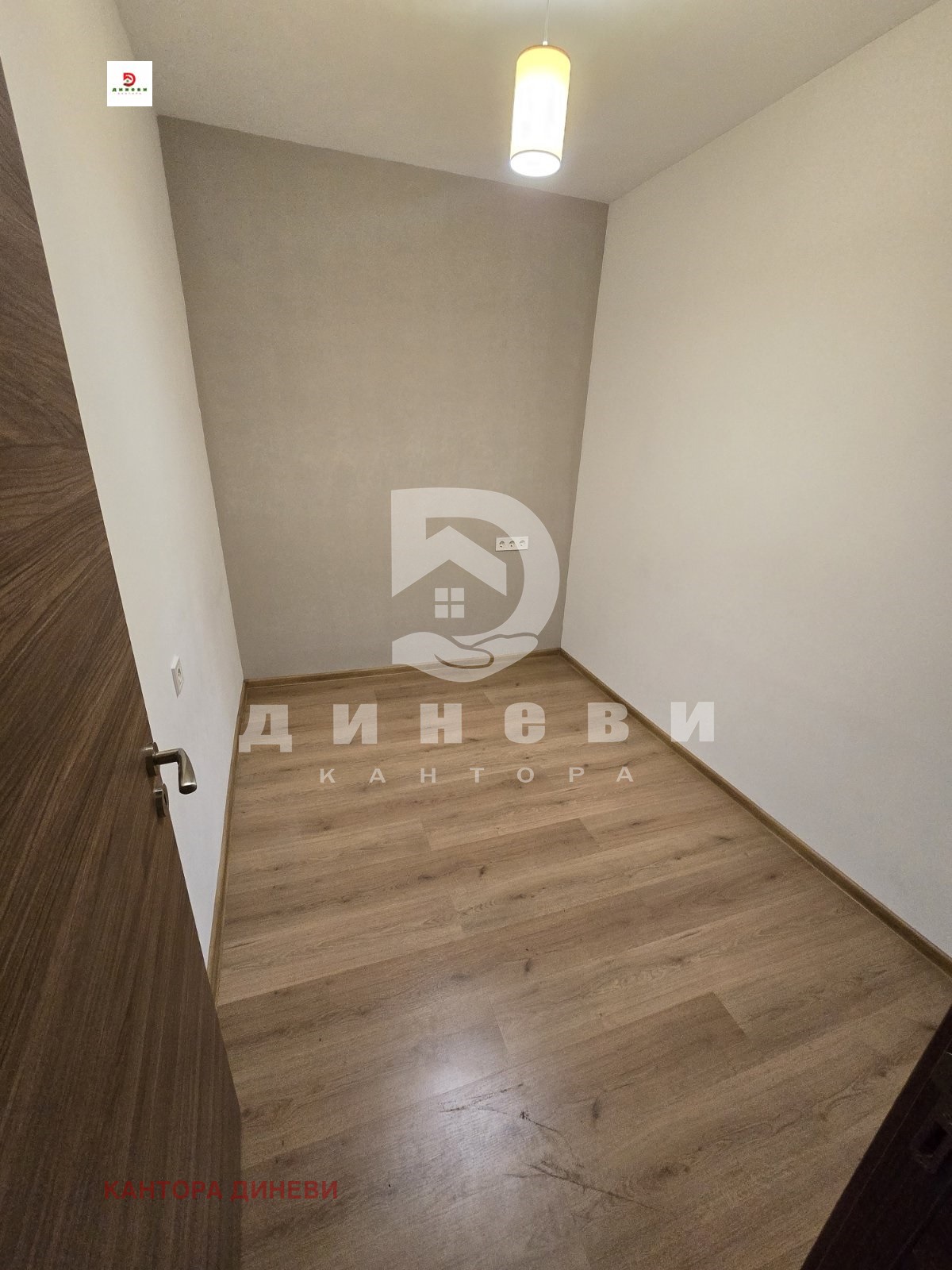 ������� 2-����� | Imot.bg � ����������� 9