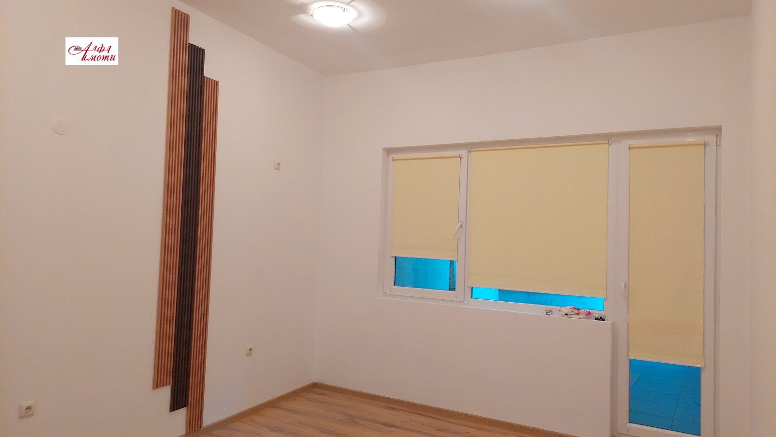 ������� ���� | Imot.bg � ����������� 2
