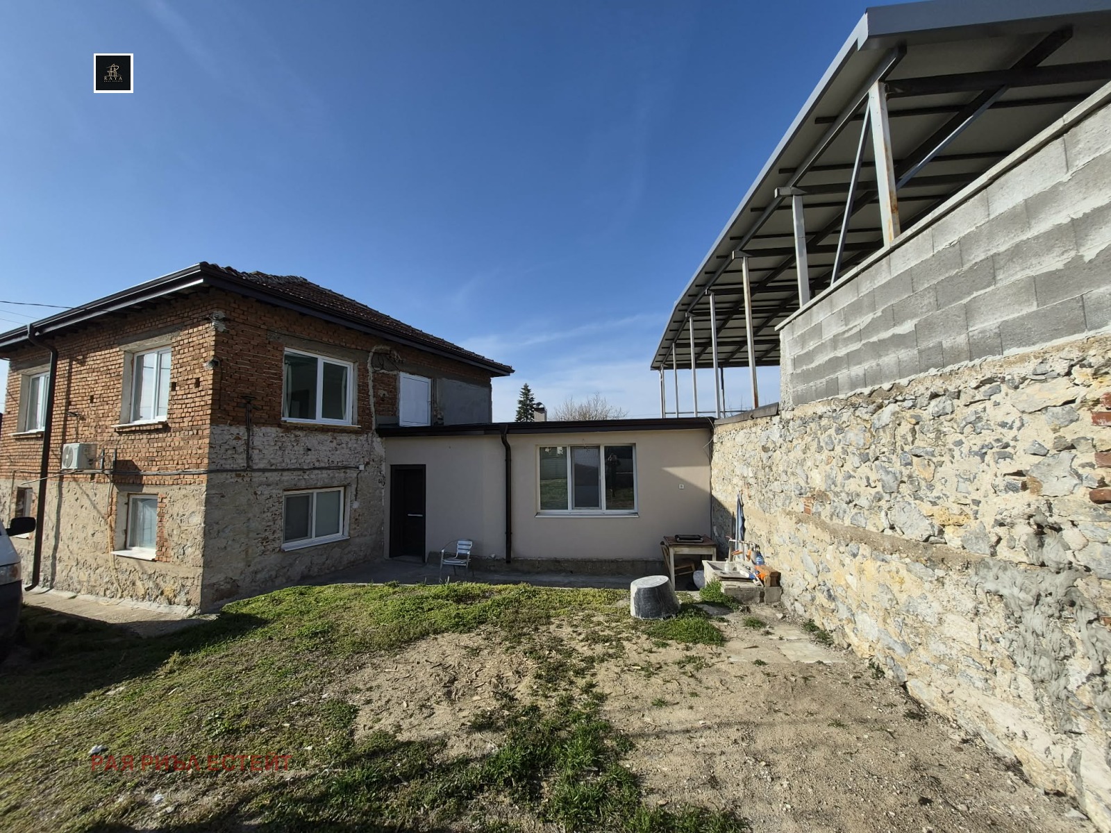 ������� ���� | Imot.bg � ����������� 14