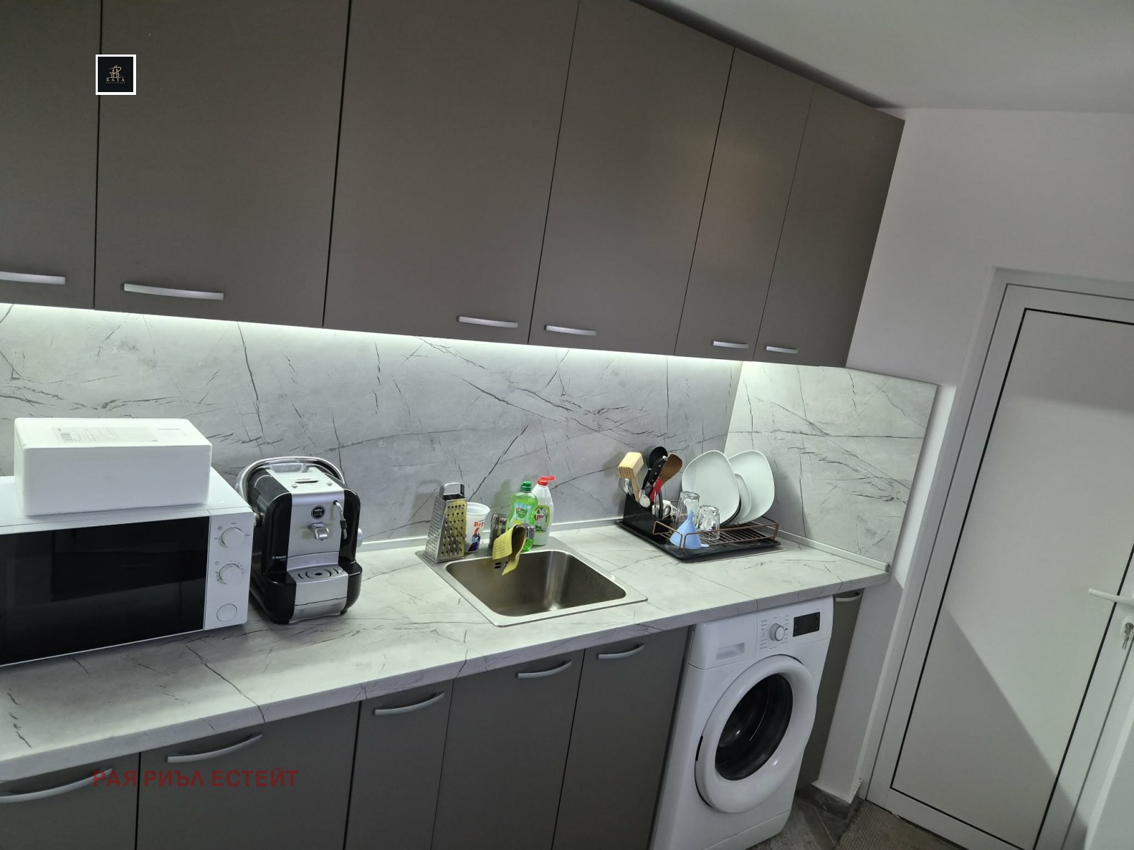 ������� ���� | Imot.bg � ����������� 4