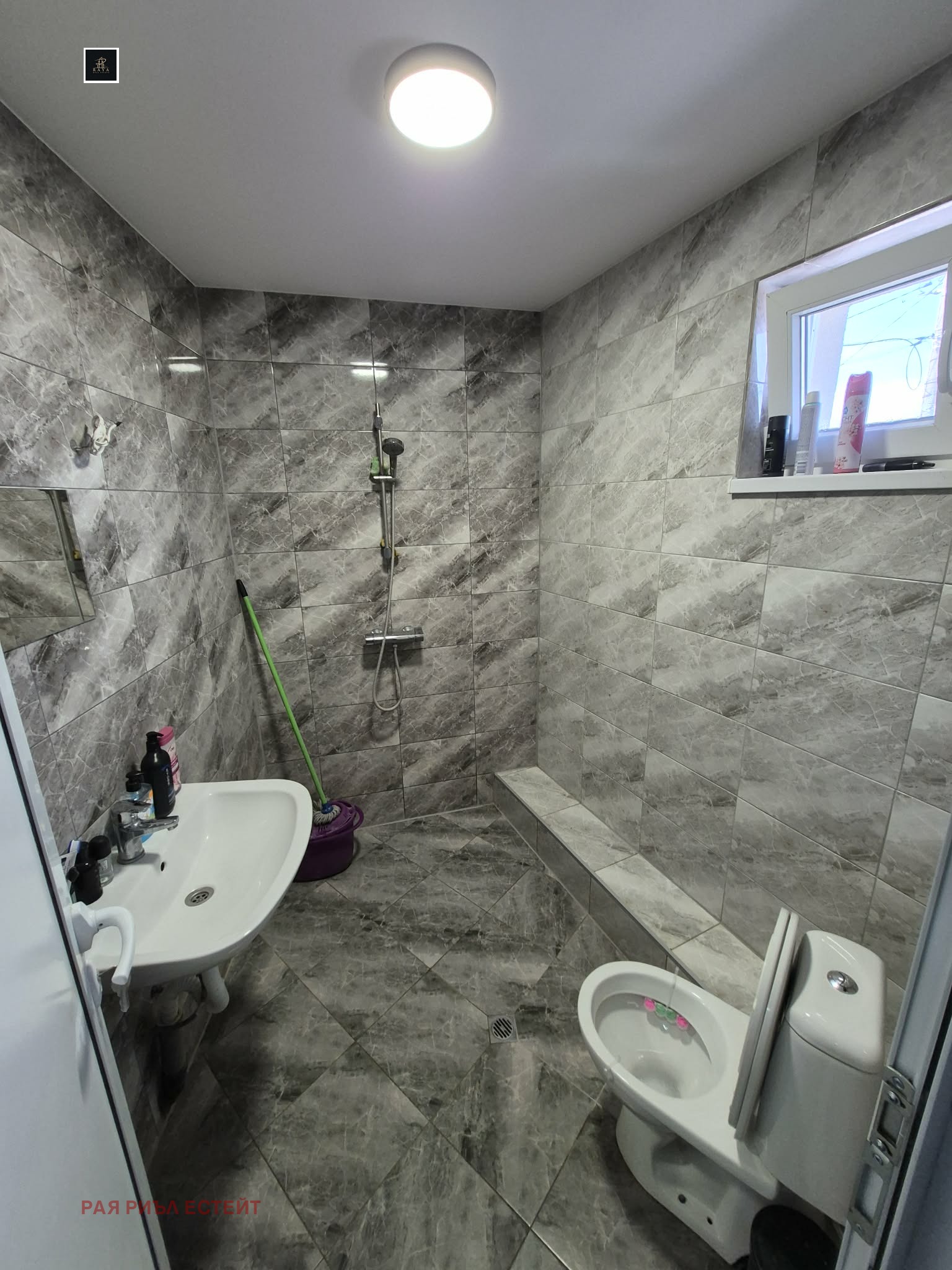 ������� ���� | Imot.bg � ����������� 12