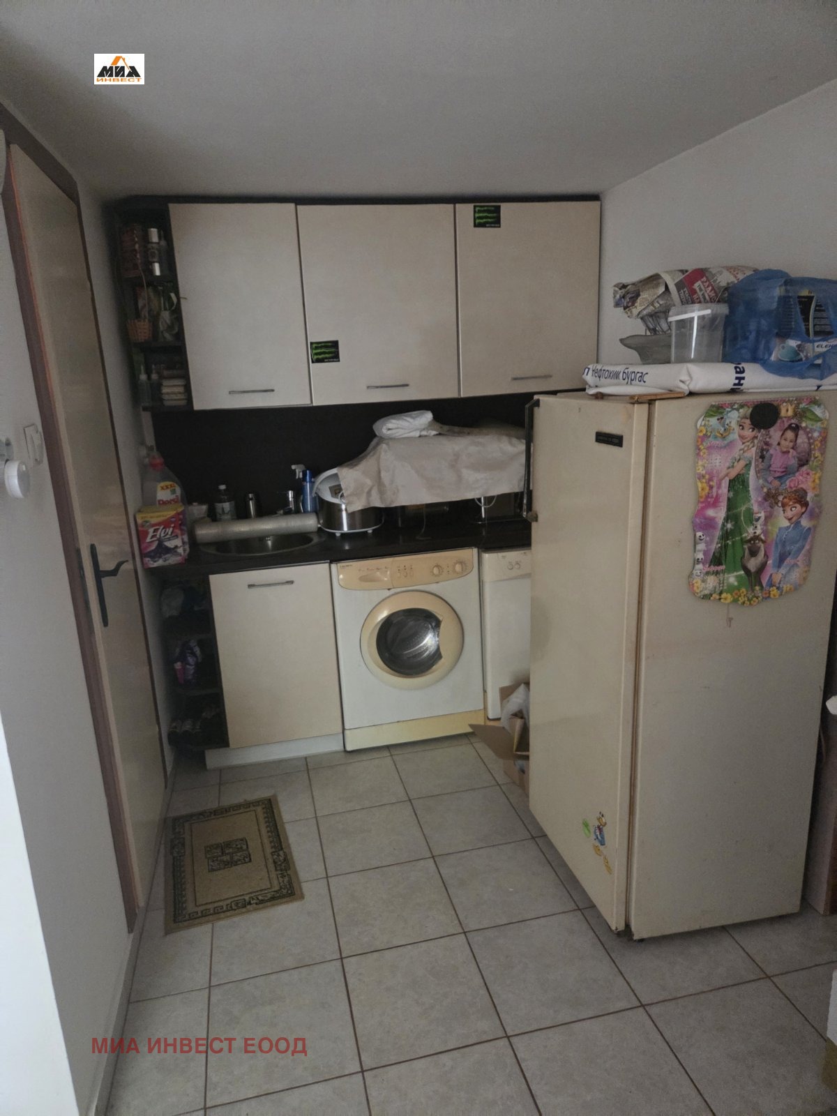 ������� ���� | Imot.bg � ����������� 10