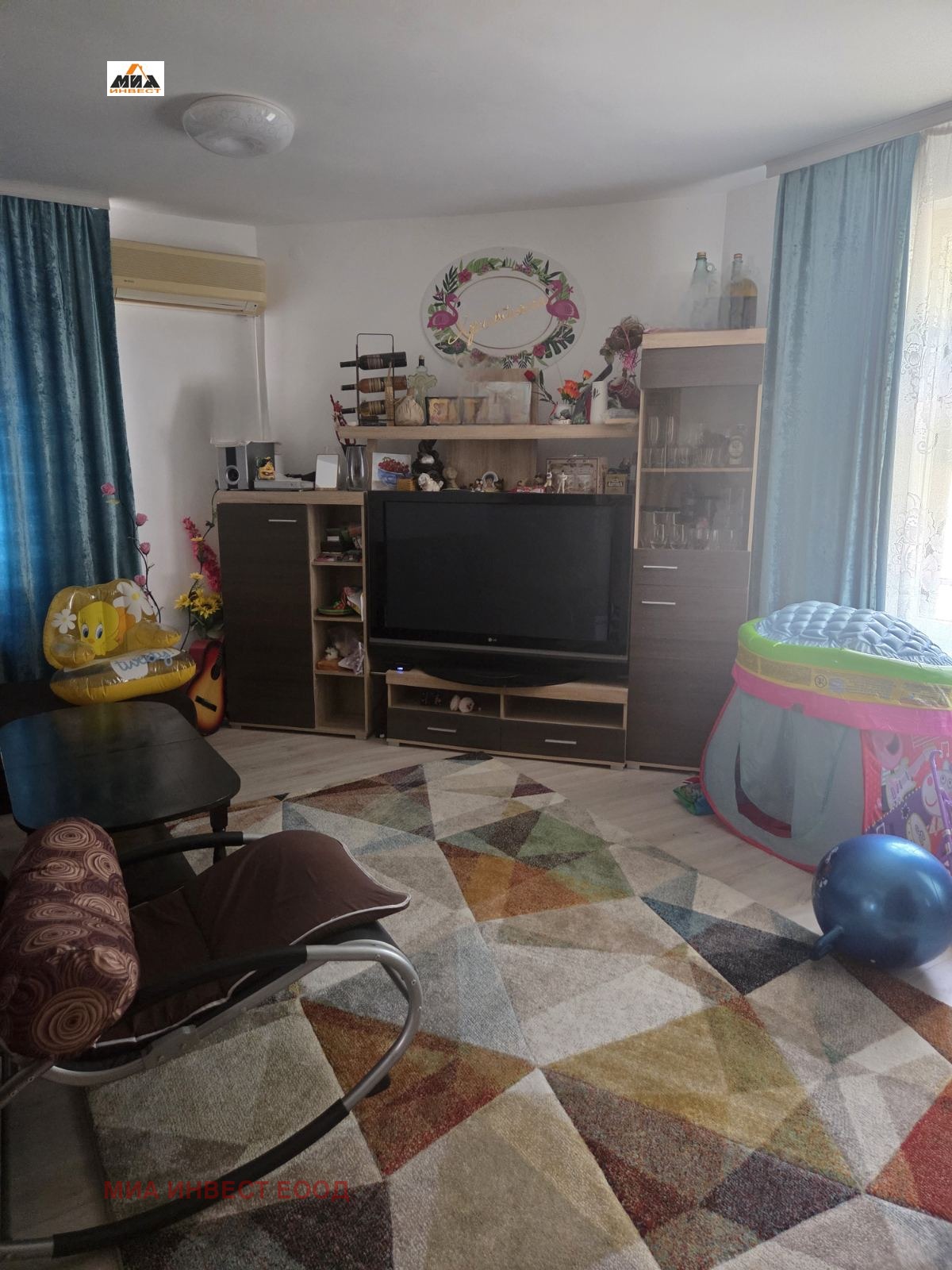 ������� ���� | Imot.bg � ����������� 14