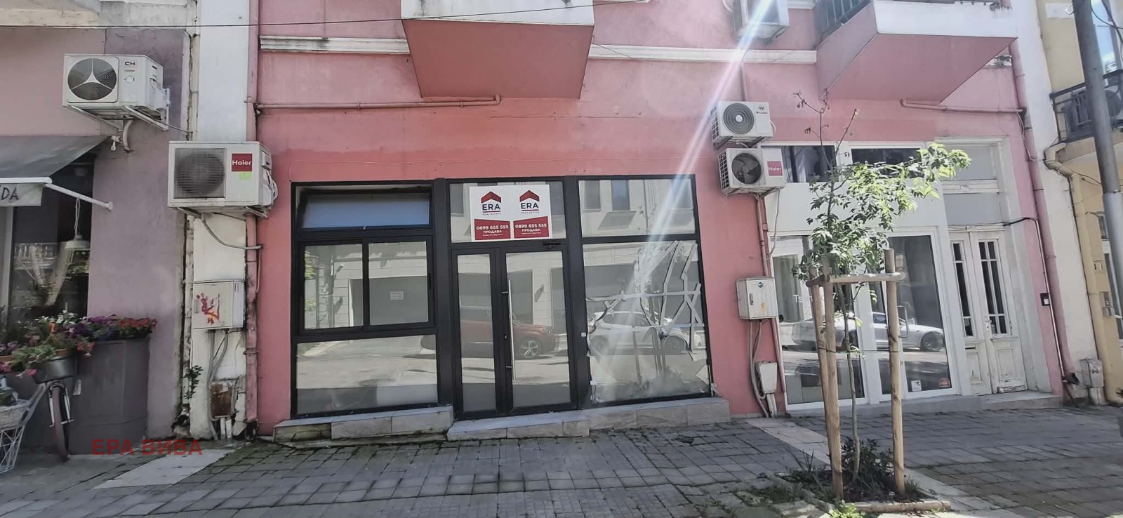 ������� ������� | Imot.bg � ����������� 1
