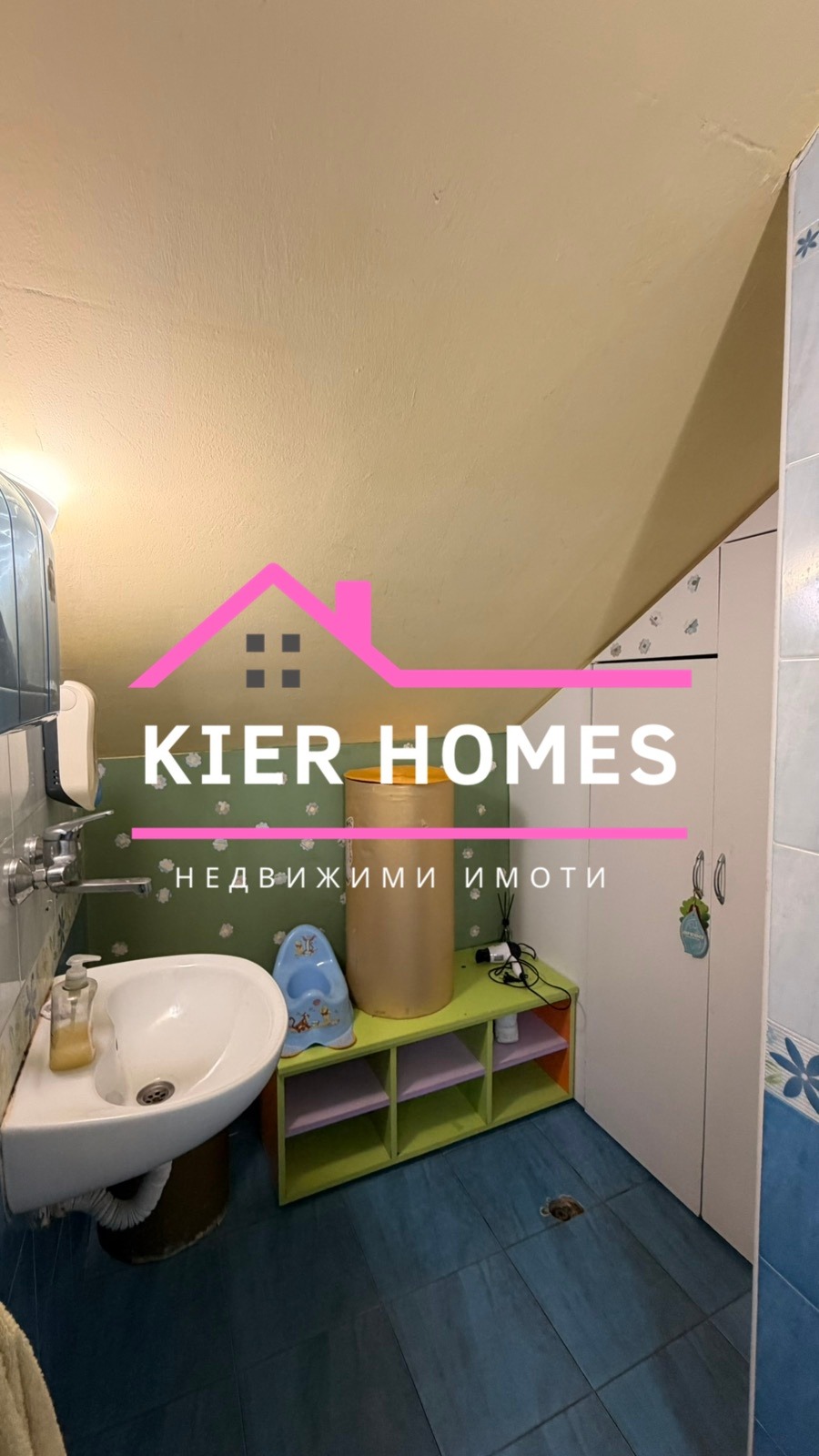 ������� ��������� | Imot.bg � ����������� 17