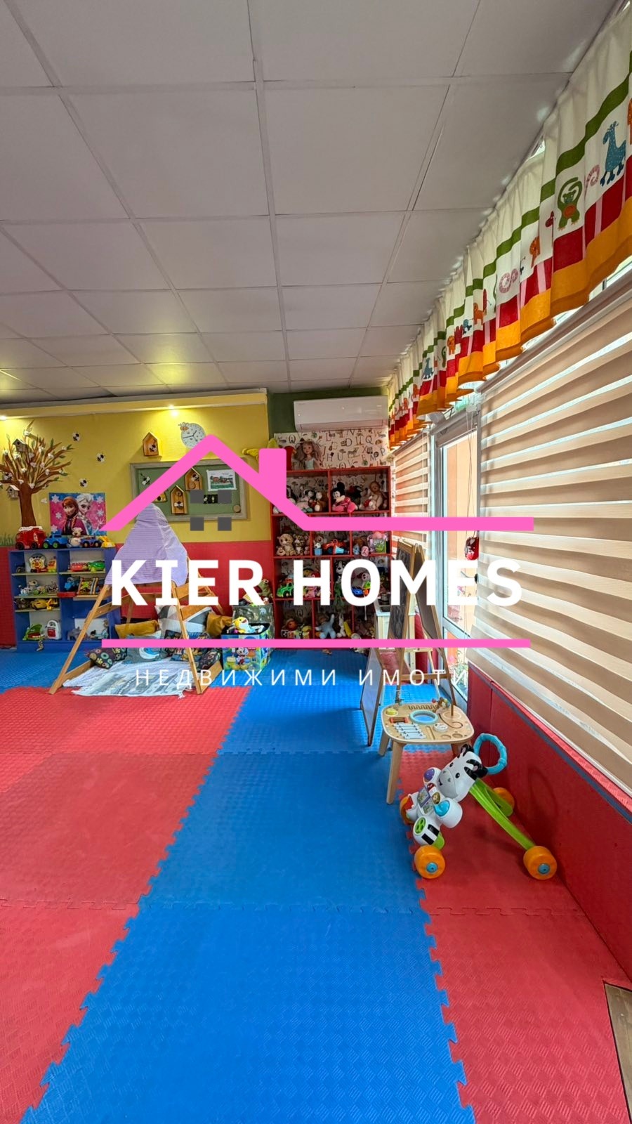 ������� ��������� | Imot.bg � ����������� 6