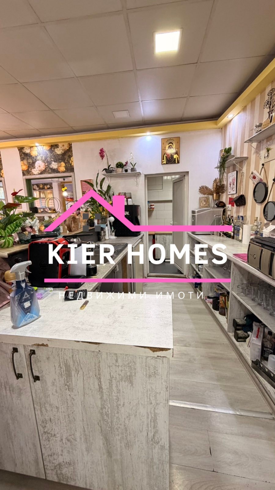 ������� ��������� | Imot.bg � ����������� 12