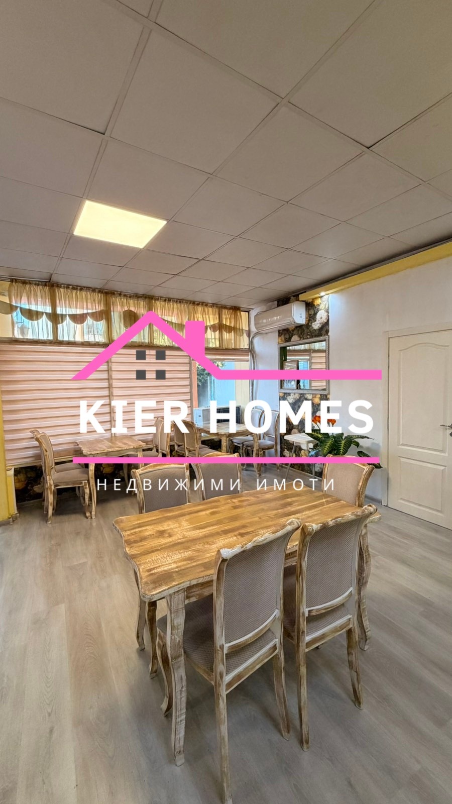 ������� ��������� | Imot.bg � ����������� 13