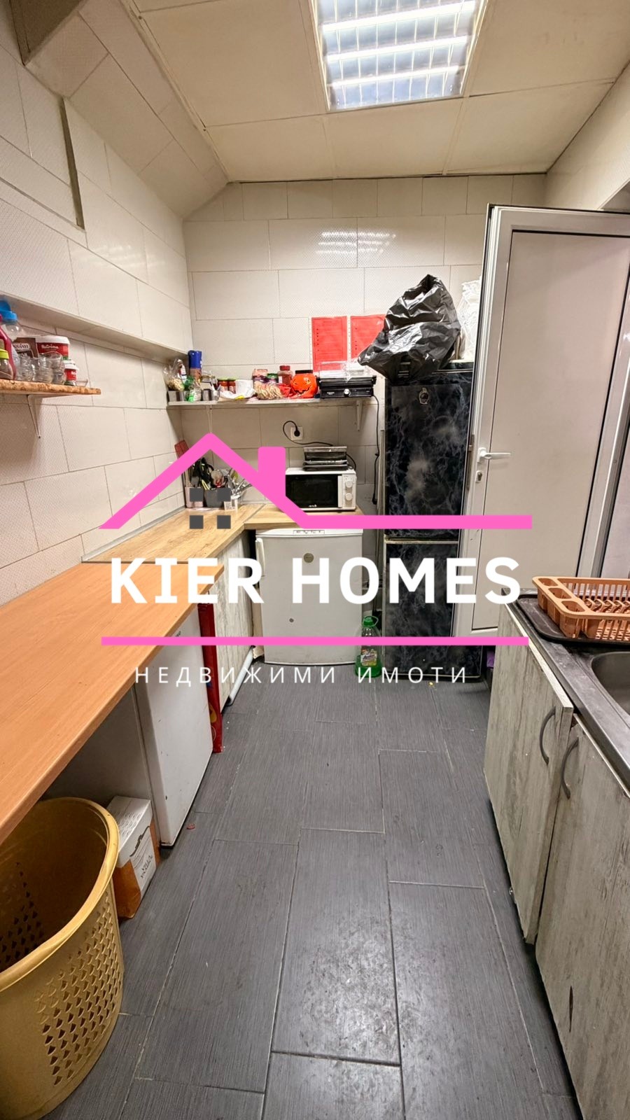 ������� ��������� | Imot.bg � ����������� 15