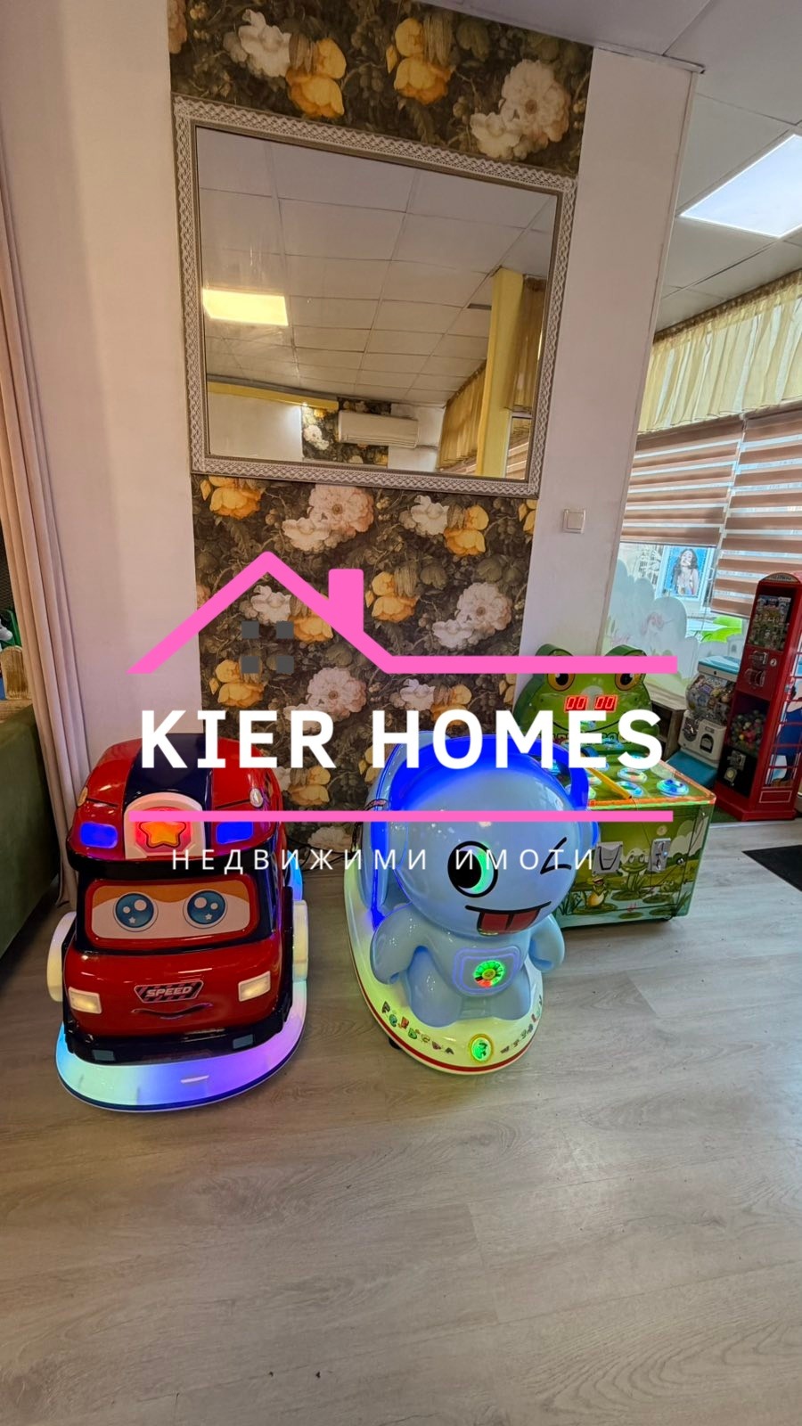 ������� ��������� | Imot.bg � ����������� 7