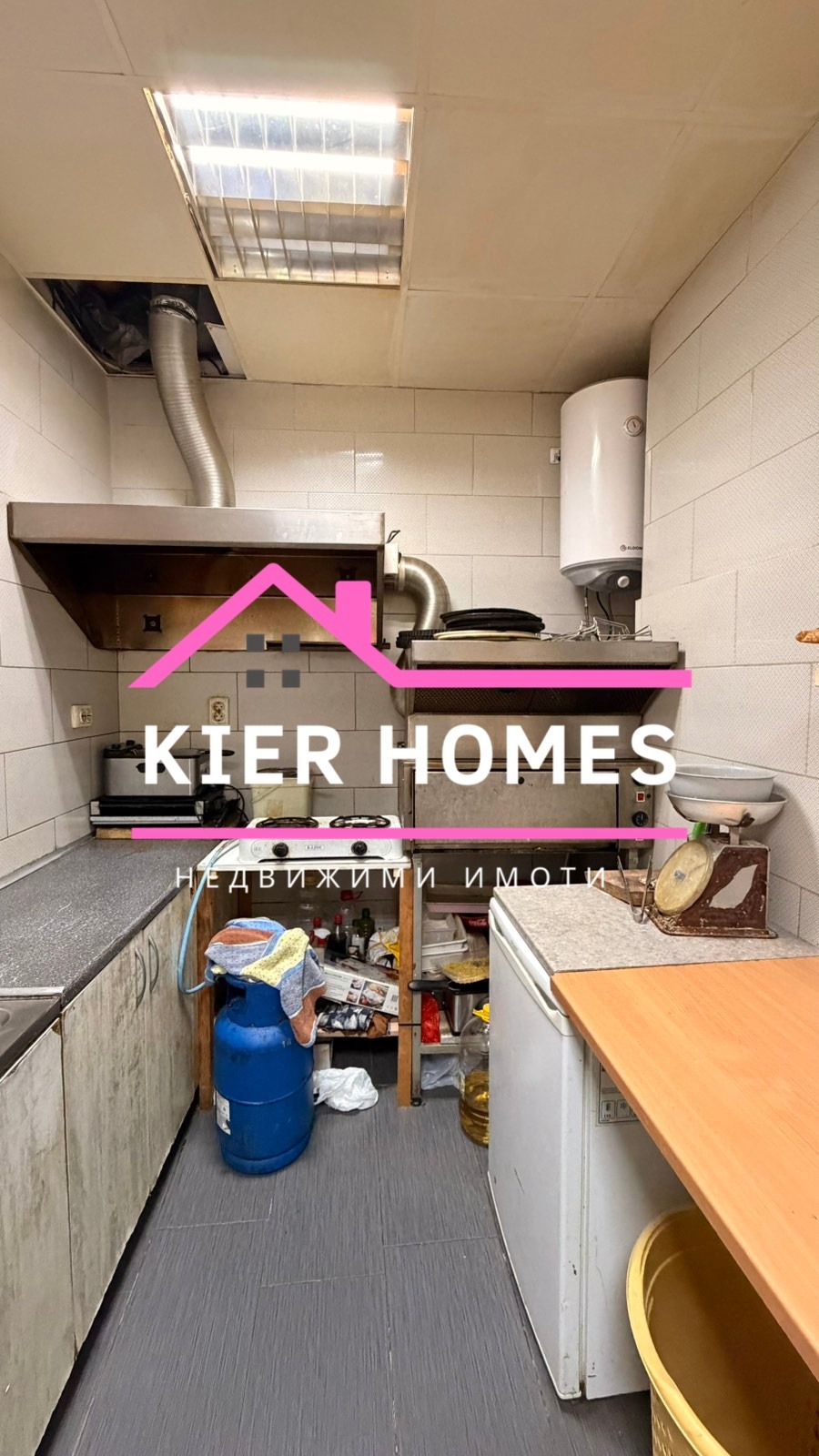 ������� ��������� | Imot.bg � ����������� 16