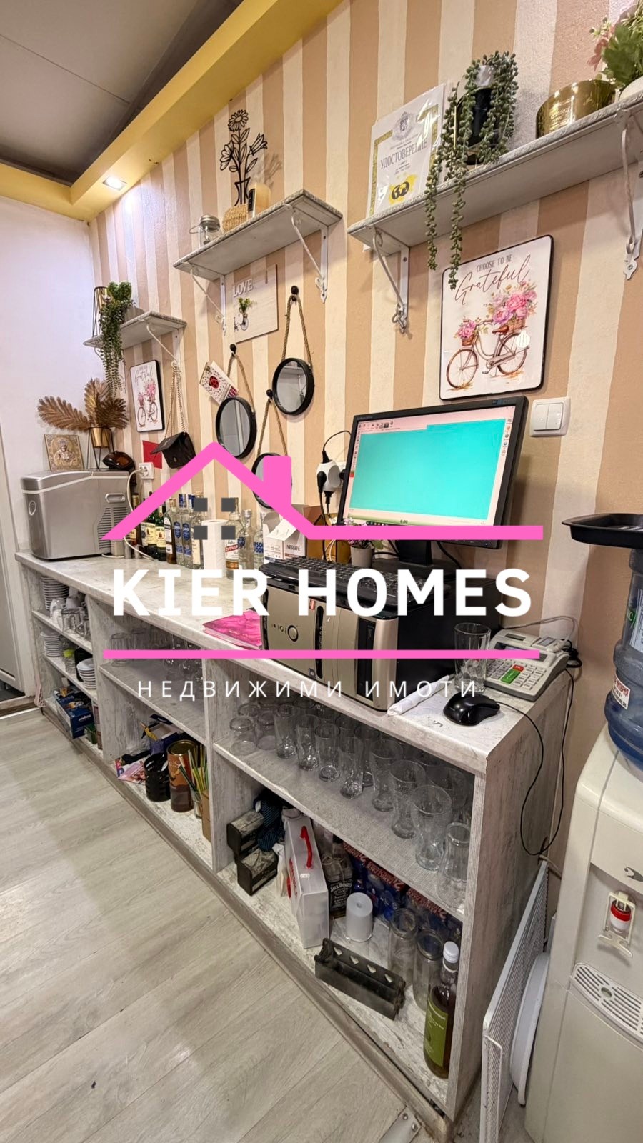 ������� ��������� | Imot.bg � ����������� 14