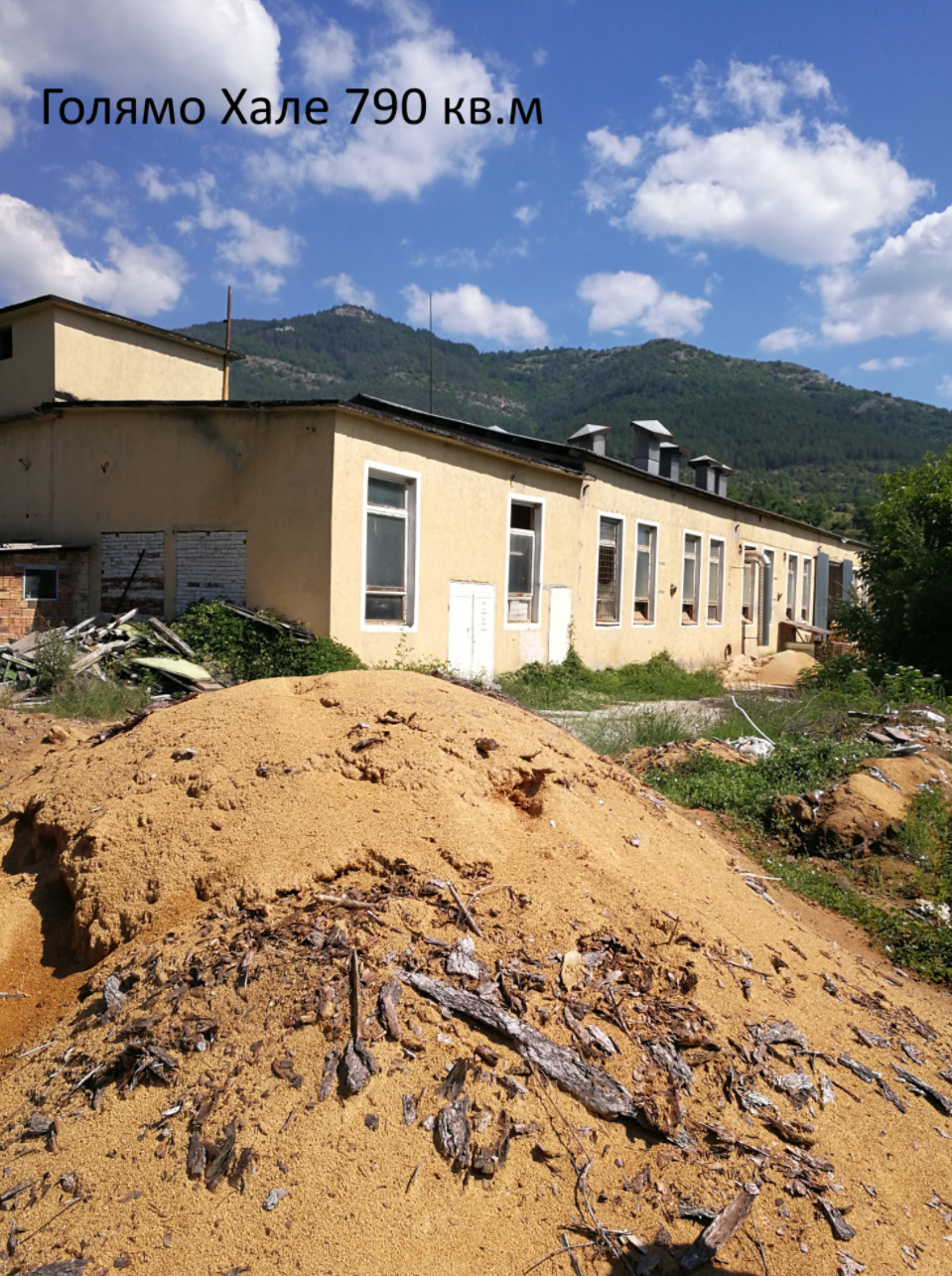 ������� �������/����� | Imot.bg � ����������� 1