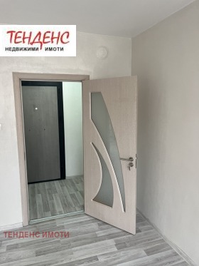 ������� 1-����� | Imot.bg � ����� ������ 5