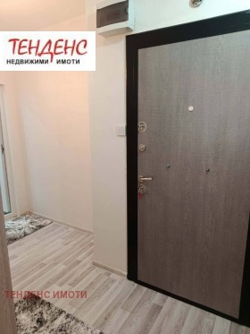 ������� 1-����� | Imot.bg � ����� ������ 3