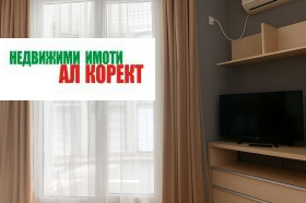 1 υπνοδωμάτιο Λιατνο κηνο Τρακηια, Βαρνα