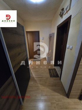 ������� 2-����� | Imot.bg � ����� ������ 10