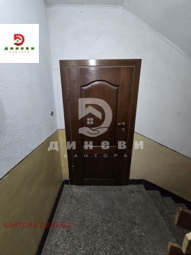 ������� 2-����� | Imot.bg � ����� ������ 11