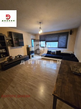 ������� 2-����� | Imot.bg � ����� ������ 4