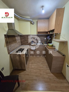 ������� 2-����� | Imot.bg � ����� ������ 5