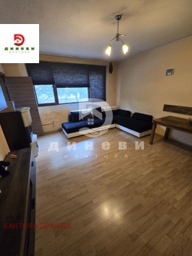 ������� 2-����� | Imot.bg � ����� ������ 3