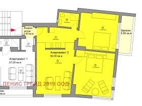  3- | Imot.bg    15